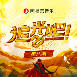 欧美激情舔逼另类
