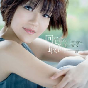 欧美激情舔逼另类
