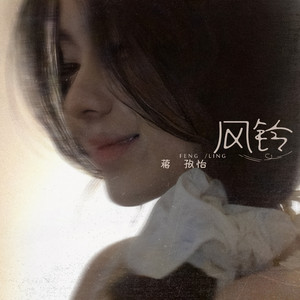 欧美激情舔逼另类
