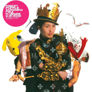 欧美激情舔逼另类
