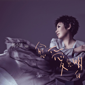 欧美激情舔逼另类
