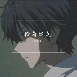 欧美激情舔逼另类
