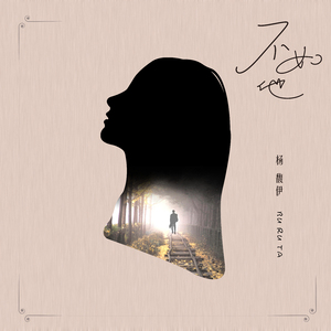 欧美激情舔逼另类
