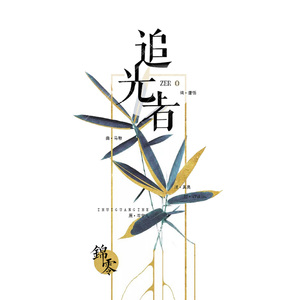 欧美激情舔逼另类
