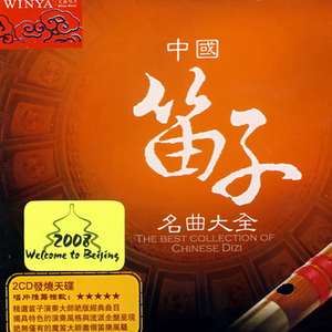 欧美激情舔逼另类
