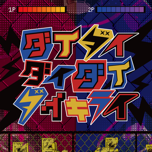 欧美激情舔逼另类
